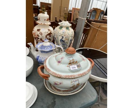 AN ASSORTMENT OF CERAMIC ITEMS TO INCLUDE TWO ORIENTAL STYLE LAMPS AND A TUREEN ETC 