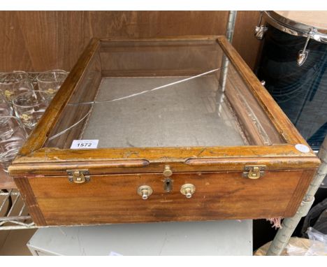 A VINTAGE OAK GLASS DISPLAY CABINET (A/F) 