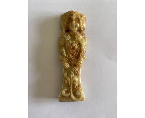 A JADE NETSKI 