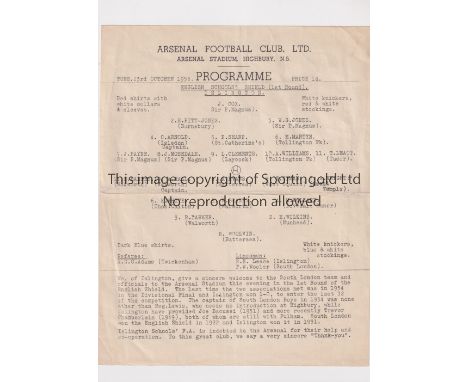 NEUTRAL AT ARSENAL      Single sheet programme for the English Schools' Shield match at Highbury 23/10/1956, Islington v Sout
