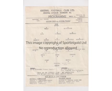 ARSENAL     Single sheet programme for the Public Practice match 13/8/1960, folded.     Generally good