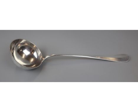White metal Christofle ladle - Rare mark 'Musso' circa 1926 to 1931