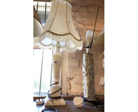 A carved alabaster and marble table lamp of classical column form with shade - sold with a hardstone table lamp with carved f