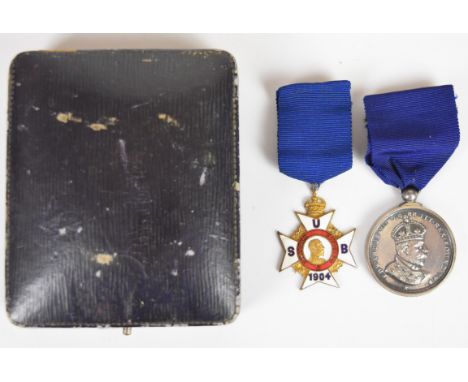 Edward VII medal to commemorate his visit to the United Services Brigade Swansea Division 1904, named to Reverend J G Mathias