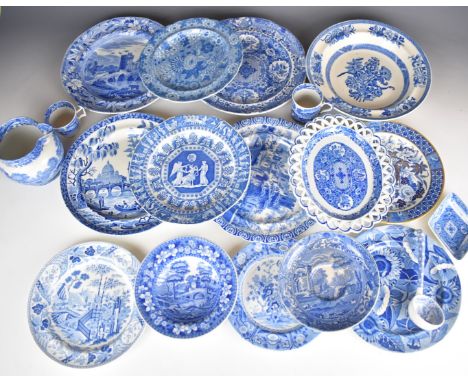 Collection of 19th/20thC mainly Spode transfer printed blue and white ware with some rarer patterns including Net, small ladl