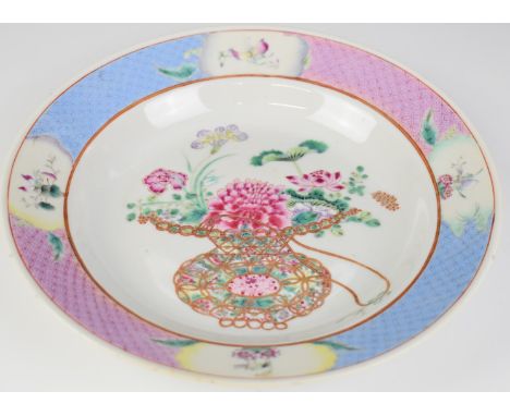 19thC Chinese shallow bowl decorated with enamel flowers and insects with six character mark to the base, 23.2cm in diameter