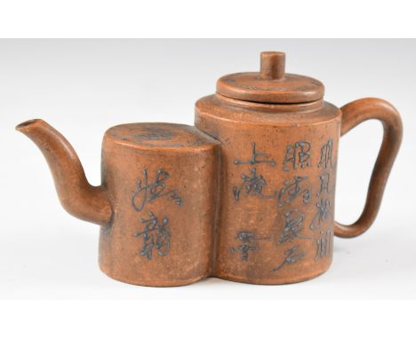 Chinese Yixing teapot with calligraphy decoration, 10cm