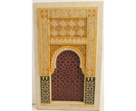 Enrique Linares, A wooden and gesso Alhambra plaque, of a doorway, decorated in the polychrome Nasrid style, marked No. 5 Enr