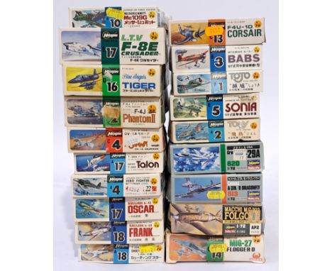 Hasegawa a mixed boxed group of 1/72 scale Planes to include B5 Japanese Army Type 99 Sonia, D16 Blue Angels Tiger and others