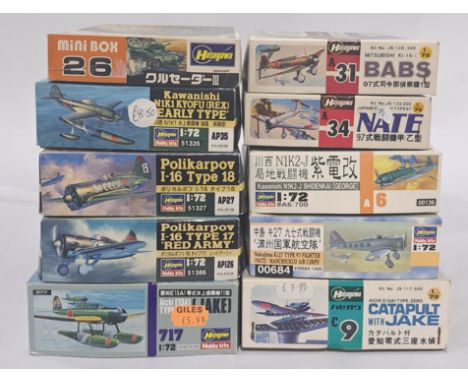 Hasegawa a mixed boxed model kit group of&nbsp; 1/72 scale Tanks and planes to include Mini-box 26 British Army Cruiser Tank 