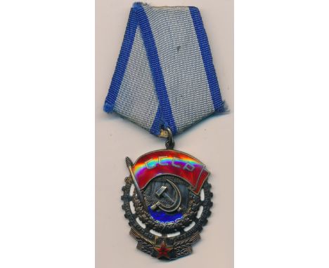 Russia - Order Of The Red Banner Of Labour gilt and enamel example on Soviet style ribbon bar. Reverse with engraved number 1