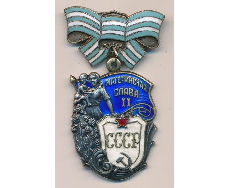 Russia - Soviet Order of Maternal Glory 2nd Class Russian Mother Medal, silver Motherhood award, blue enamel. Awarded to 1179