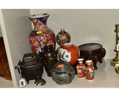 A SMALL COLLECTION OF LATE 19TH AND 20TH CENTURY JAPANESE CERAMICS AND METALWARES, including a lozenge shaped bronze Koro, th