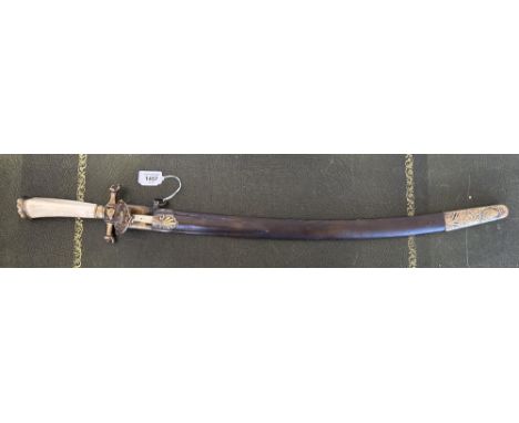 18th century Continental hunting sword, 25" curved blade with engraved script and wild boar hunting scene, bone grip and bras