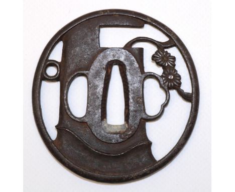 Japanese Sukashi Kiku Mumei iron tsuba, Edo period (C17th) to fit Wakizashi with bamboo grass and flower design. (dia.6.8cm) 