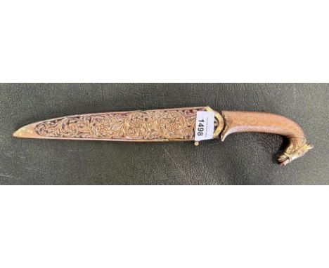 Brass mounted Indian horse head dagger, 9" tapering blade decorated with various animals, the hilt and sheaf with floral deta