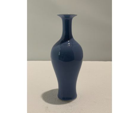 A Chinese small sky-blue vase, 19th century, H. 17.5 cm Provenance: Private collection British Columbia, Canada Condition: Ex