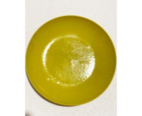 A Chinese Yellow Glazed Dish, Jiaqing Mark, D. 22.3 cm Provenance: Estate of the Lam's family from Hong Kong THIS ITEM IS BEI