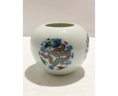 A Chinese Doucai Water Pot, H. 8.5 cm THIS ITEM IS BEING OFFERED AT NO RESERVE