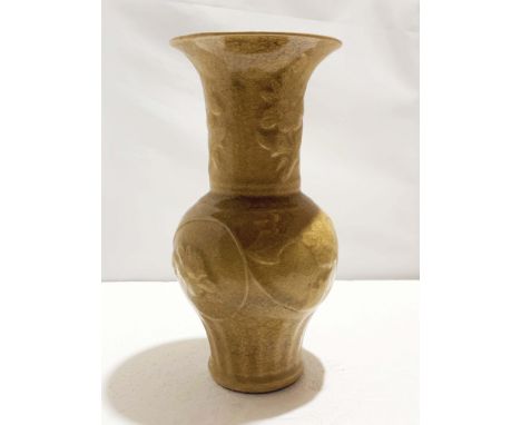 A Chinese Yellow Glazed 'Peony' Vase, 29.7 cm Provenance: Estate of the Lam's family from Hong Kong Condition: Inclusion in c