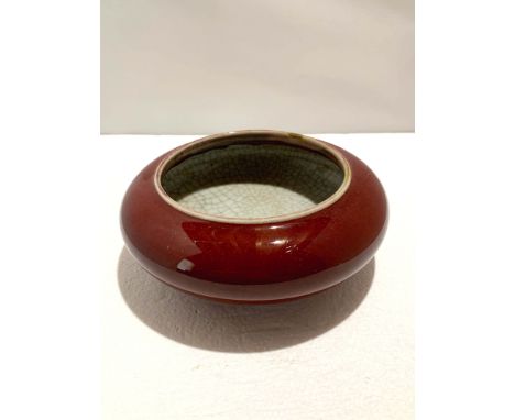 A Chinese Copper Red Brush Washer, 19th century, H. 8 cm, D. 21 cm Provenance: Estate of the Lam's family from Hong Kong THIS