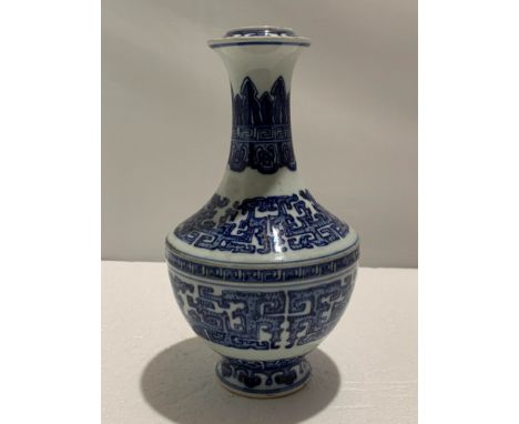 A Chinese Blue and White Vase, Qianlong Mark, H. 22.5 cm Provenance: Estate of the Lam's family from Hong Kong THIS ITEM IS B