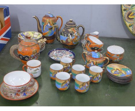 A box of mixed Japanese teawares and odd cups and saucers **PLEASE NOTE THIS LOT IS NOT ELIGIBLE FOR POSTING AND PACKING** 