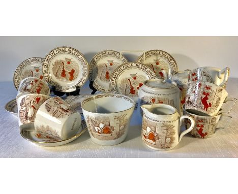 Part 19thC childs tea service W&amp;Co Hanley some slight a/f and rubbing to gilt. (18)