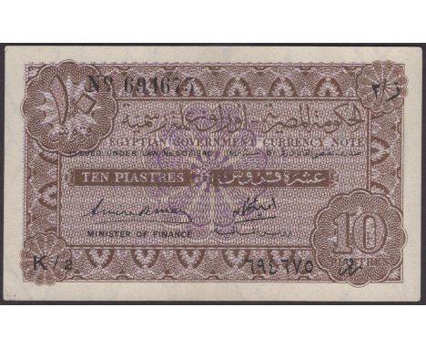 Egyptian Government Currency Note, 10 Piastres, 1940, serial number K/2 694675, Osman signature, about uncirculated to uncirc