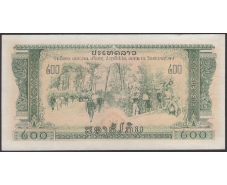 Pathet Lao Government, CIA counterfeit propaganda note, 200 Kip, ND (1968), no serial number, portrait of Ho Chi Minh in plac