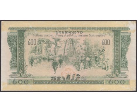 Pathet Lao Government, CIA counterfeit propaganda note, 200 Kip, ND (1968), no serial number, portrait of Ho Chi Minh in plac