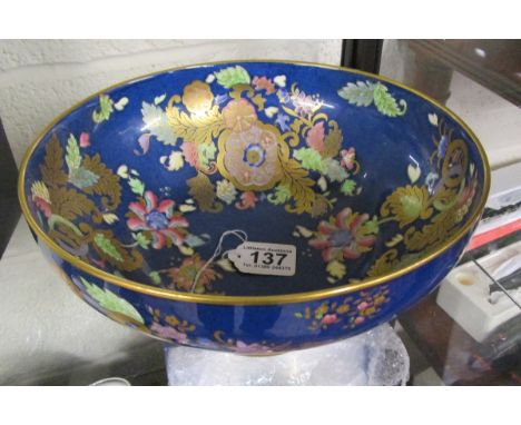 Decorative Spode fruit bowl.Neil's condition report: There are no chips, cracks or hairlines that I can see, and the bowl has