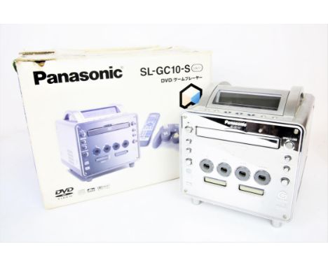Panasonic Q - GameCube - Boxed. This lot contains the coveted Panasonic Q, a collaboration between Panasonic and Nintendo tha
