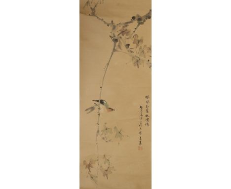 YONG SHOU (20TH CENTURY) CHAFFINCH A Chinese scroll painting, ink and colour on paper, inscribed and signed Yong Shou with on