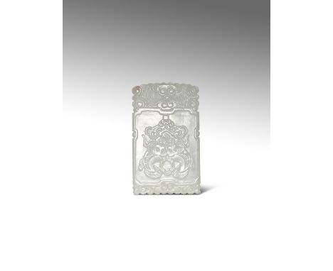 A CHINESE PALE CELADON JADE RECTANGULAR PENDANT QING DYNASTY OR LATER Carved in low relief to one side with two carp facing a