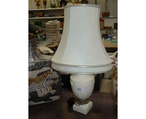 A Wedgwood cream lamp and shade