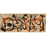 Fernando Santos, 'Reality Lost' 1/1, signed and inscribed in pencil, 16" x 24" and an abstract
