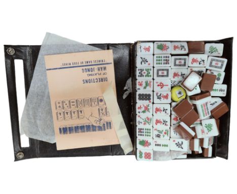 VINTAGE MAH JONG CHINESE GAME