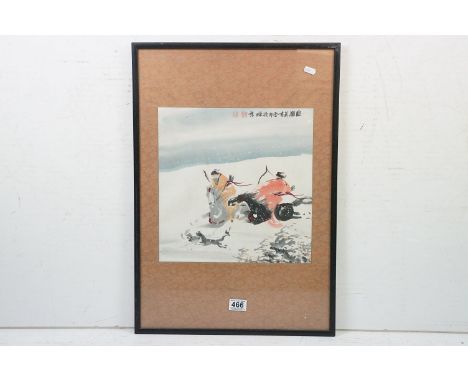 Chinese Watercolour depicting two men on horseback with hunting dogs, signed including red seal marks, 33cm x 33cm, framed an