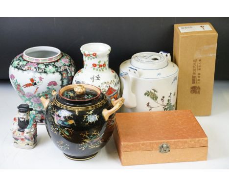 Collection of oriental items to include porcelain vases, teapot / kettle, drinks set, etc 