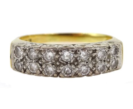 18ct gold two row diamond ring, London 1981