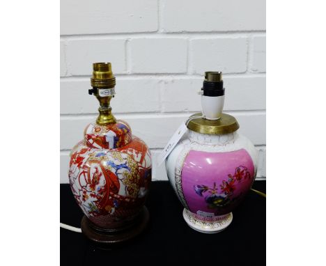 A pink and white glazed Dresden table lamp base, together with a modern Imari porcelain lamp base, height excluding light fit