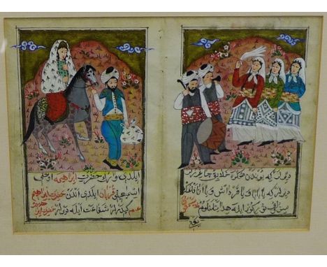 'Turkish Wedding' Watercolour painted on a manuscript,  in a glazed gilt wood frame, 21 x 15cm 