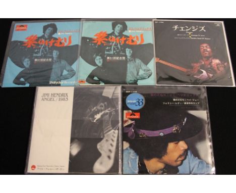 JIMI HENDRIX: JAPAN - Outstanding pack of five 7" Japanese releases from Jimi Hendrix. The condition is all generally Ex to E