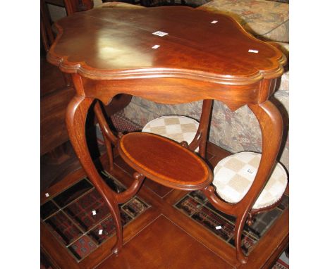 Edwardian mahogany inlaid oval occasional table with under shelf. (B.P. 24% incl. VAT)