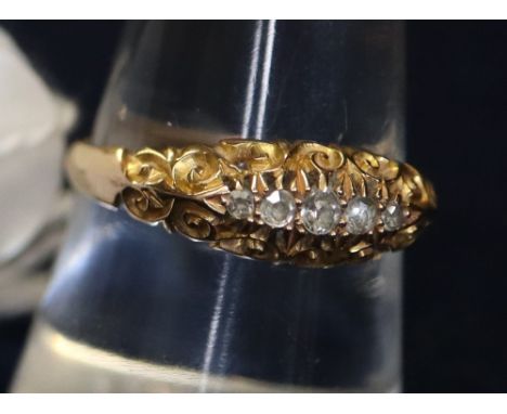 18ct gold diamond set ring (B.P. 24% incl. VAT) CONDITION REPORT: Weight - 2.6g approx