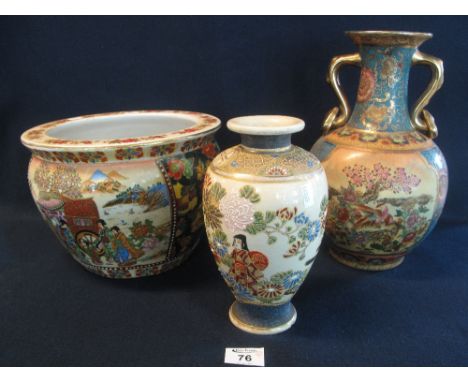 Mixed lot of Oriental items comprising modern polychrome fish bowl, gilt handled modern polychrome vase together with a satsu
