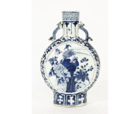 A 19th century Chinese blue and white moon flask, with four character 'Kangxi' mark, 25cm high