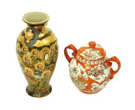 Two (2) Piece Japanese Porcelain Lot. Includes: Satsuma 1000 faces/dragon Meiji vase, Kutani two handle sugar bowl. Each sign