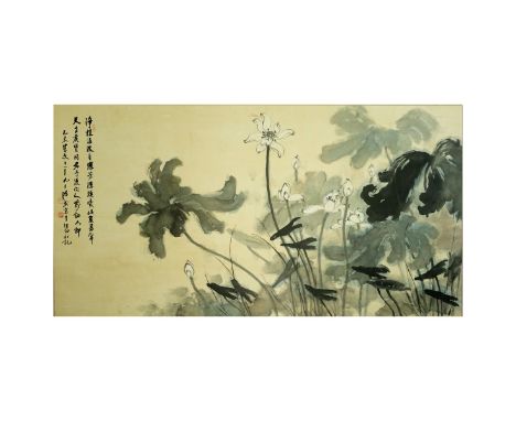 Palace Size Chinese Watercolor Scroll Painting, Two Seal Stamp Marks with Calligraphy. Depicts water lilies. Sight measures 3